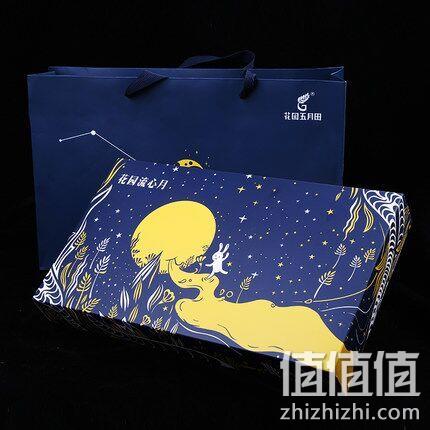 蛋黄+椰浆+26道工序！50gX6枚，花园五月田 流心奶黄月饼 券后68元包邮（长期价98元） 值值值-买手聚集的地方
