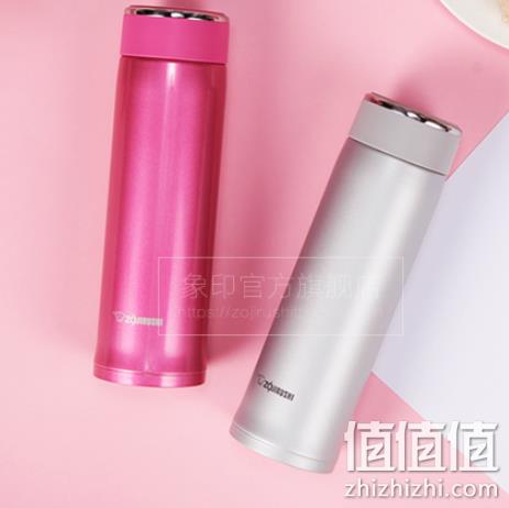 ZOJIRUSHI 象印 480ml 保温杯 SM-LB48 111元（天猫339元） 值值值-买手聚集的地方