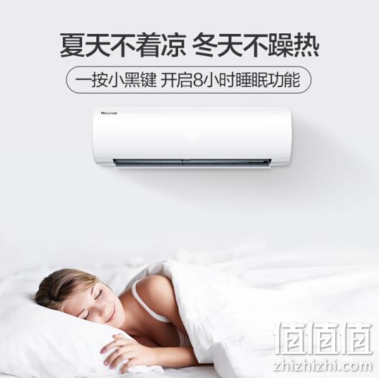 1.5匹+变频+自洁 ：海信 壁挂式空调 KFR-35GW/E25A3a(1V01) 2049元包邮 值值值-买手聚集的地方