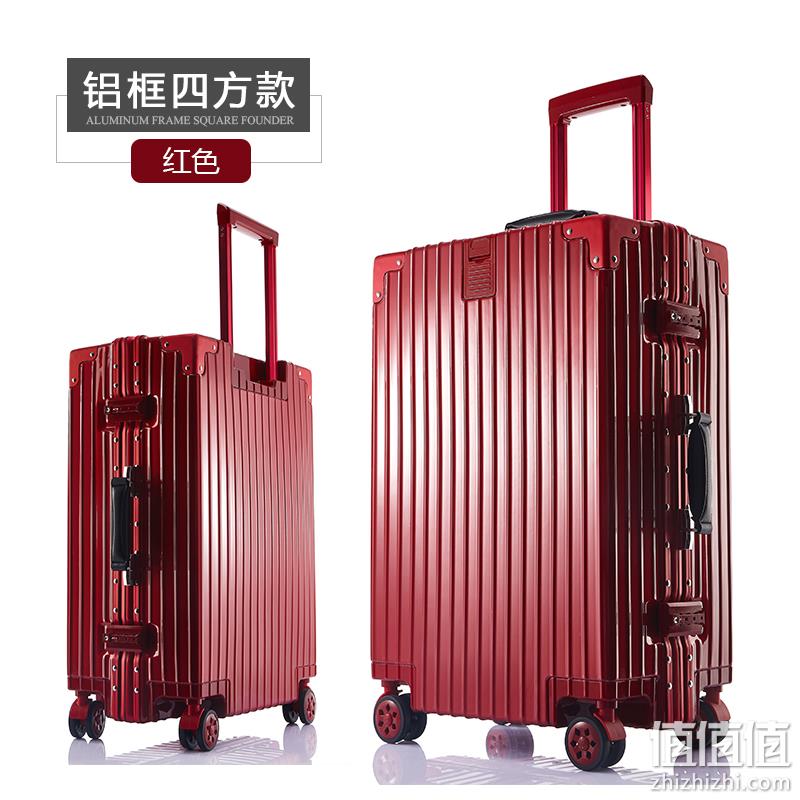 百元的日默瓦？Gladys 铝框万向轮拉杆箱 20寸 328元包邮（长期428元） 值值值-买手聚集的地方