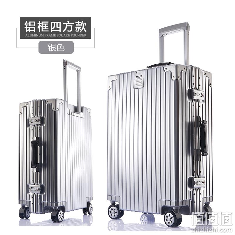 百元的日默瓦？Gladys 铝框万向轮拉杆箱 20寸 328元包邮（长期428元） 值值值-买手聚集的地方