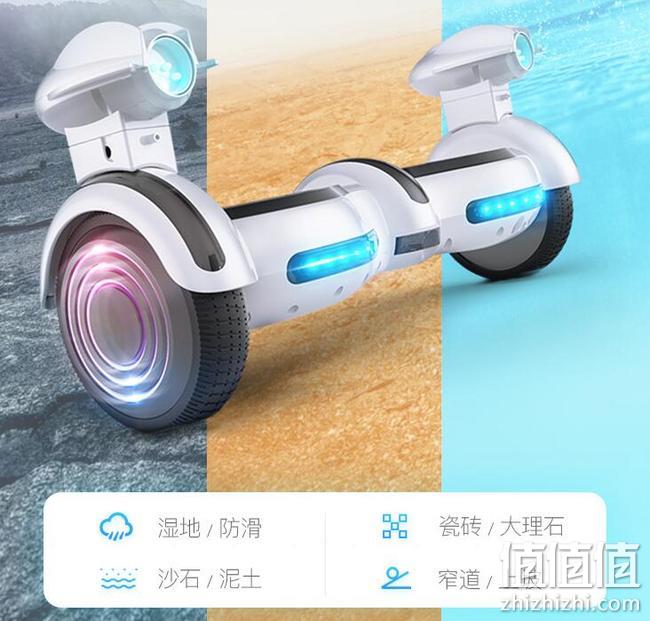 历史低价、限购1台：阿尔郎 儿童双轮电动智能平衡车AERLANG-X3 券后299元起包邮 值值值-买手聚集的地方