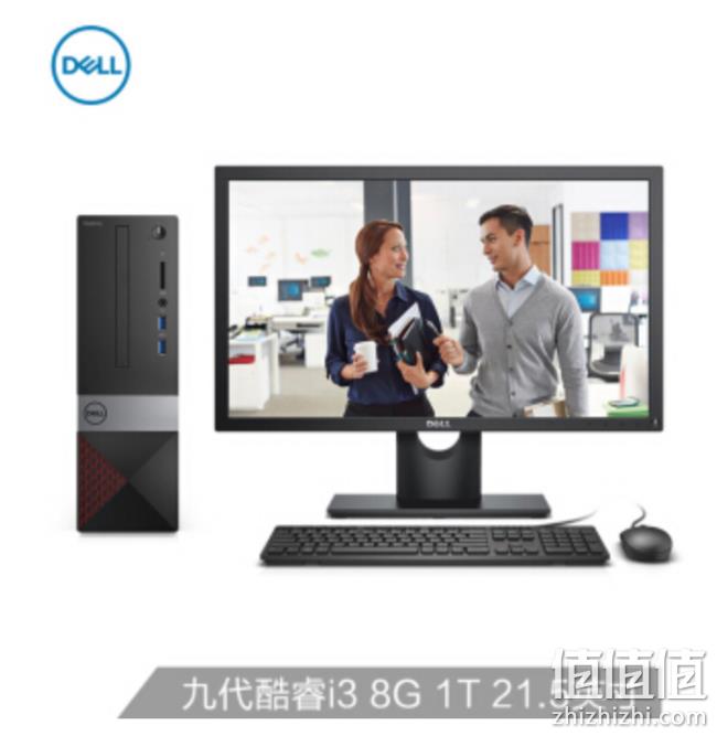 30日0点：京东 DELL戴尔超级品牌日 每满1000-100元，5折限时秒杀，12期免息！ 值值值-买手聚集的地方