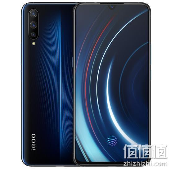 骁龙855+44W快充+1200万三摄, vivo iQOO 智能手机 8GB+128G 2798元包邮,整点购机送价值138元中粮礼品卡 值值值-买手聚集的地方