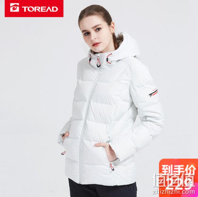 31日0点：当当 探路者大牌日 季末清仓 低至1.8折起，满300-30元 值值值-买手聚集的地方