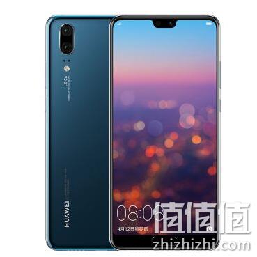 HUAWEI 华为 P20 全网通智能手机 6GB+128GB 2699元（上次推荐3578元） 值值值-买手聚集的地方