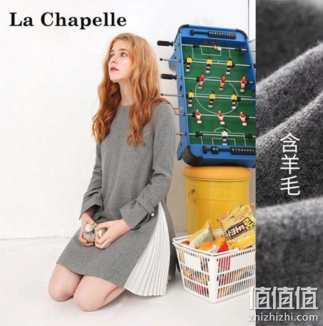 556件商品可选，苏宁易购 La Chapelle 拉夏贝尔 超级福利购 29.9元起、满198减100，封面图224元拿走~ 值值值-买手聚集的地方