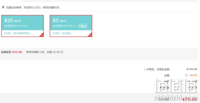 神价格!双立人制造商、豪华配置:28cm 凌丰单柄不粘锅煎锅 Plus会员79元包邮(之前史低149元) 值值值-买手聚集的地方