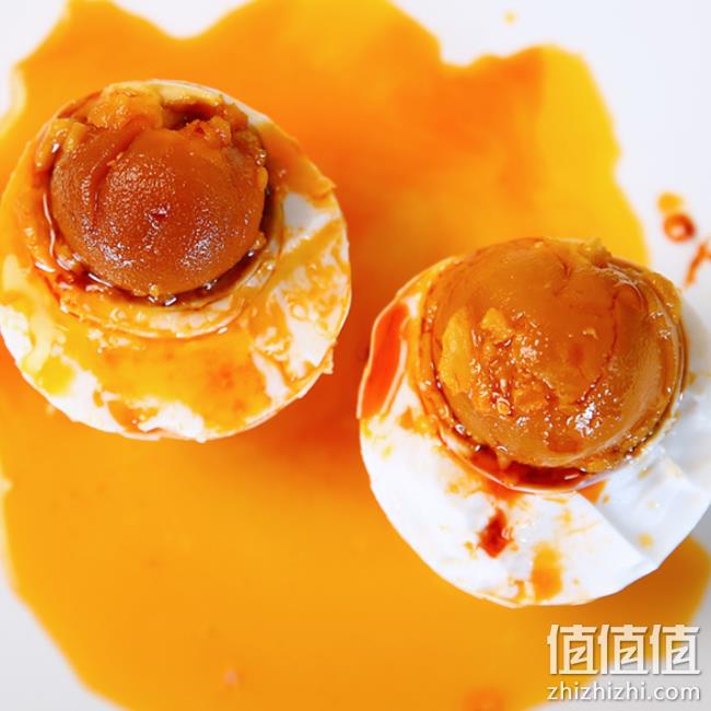 顶佳田园 高邮特产 流油咸鸭蛋 75gx20枚礼盒装 券后39.8元包邮 值值值-买手聚集的地方