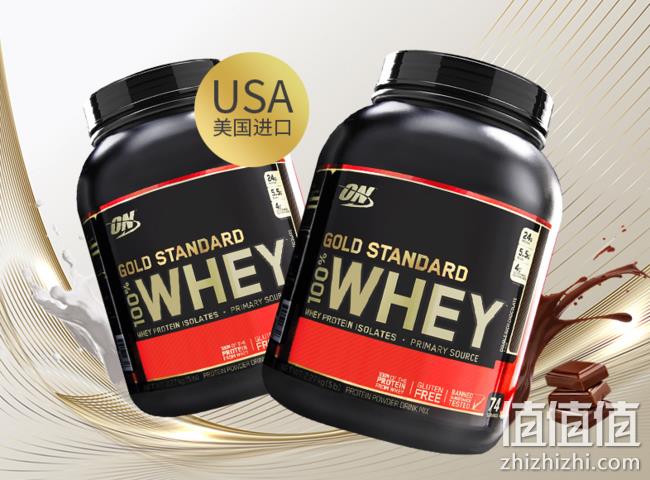 值哭、美亚销量第1：2件x5磅 Optimum Nutrition 欧普特蒙 金标蛋白粉 Prime直邮到手626元（天猫旗舰店588元/罐） 值值值-买手聚集的地方