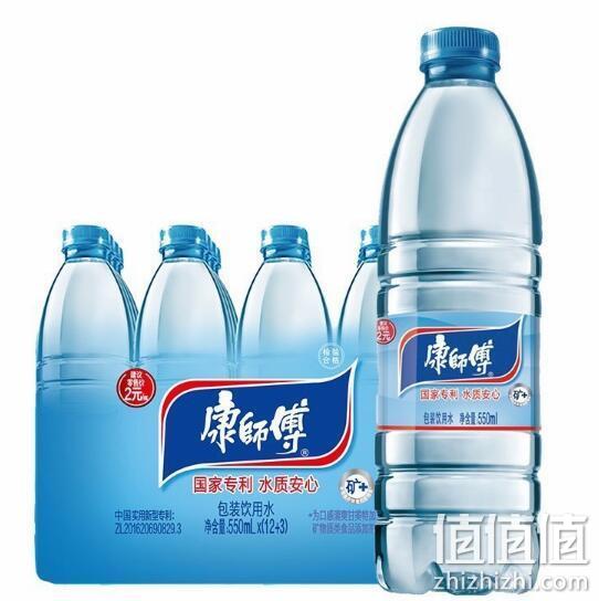 国家HACCP食品体系认证：550mlx120瓶 康师傅 包装饮用水 拍8件+券后84元包邮、折合0.7元/瓶 值值值-买手聚集的地方