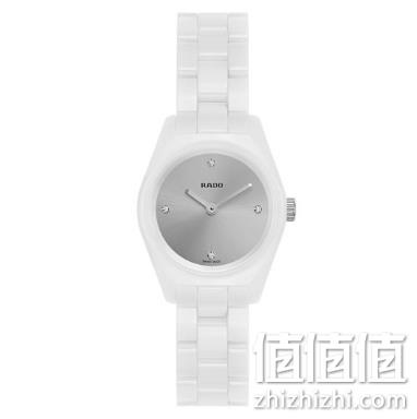 Rado 雷达 Specchio系列 R31509702 女士陶瓷腕表 228美元约￥1631 值值值-买手聚集的地方
