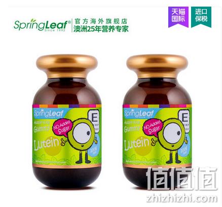 springleaf 澳洲叶黄素护眼软糖 200g 券后63元包邮 值值值-买手聚集的地方