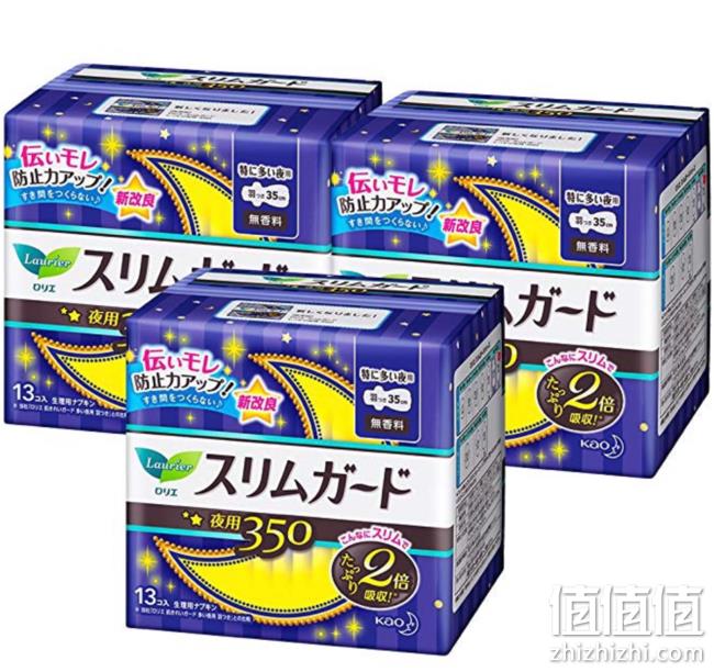收姨妈巾！花王/乐而雅/碧柔等 日本厨卫/生活用品促销 3件售价8折+Prime会员免运费 值值值-买手聚集的地方