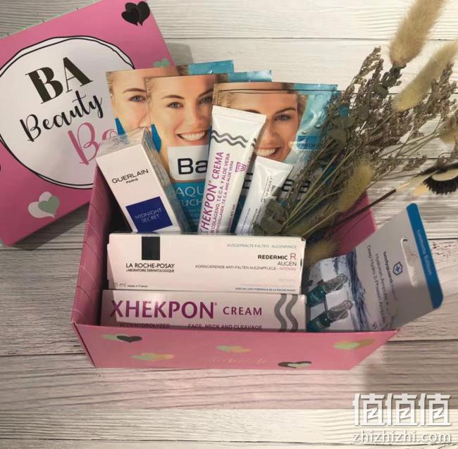 值哭！BA定制礼盒（理肤泉眼霜+娇兰熬夜霜+Xhekpon颈霜+Balea面膜+安瓶精华） 56欧元约440元包直邮（总价超过700+） 值值值-买手聚集的地方