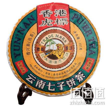 台湾金点奖，虎标 五号金芽普洱熟茶 357g 138元包邮（京东238元） 值值值-买手聚集的地方