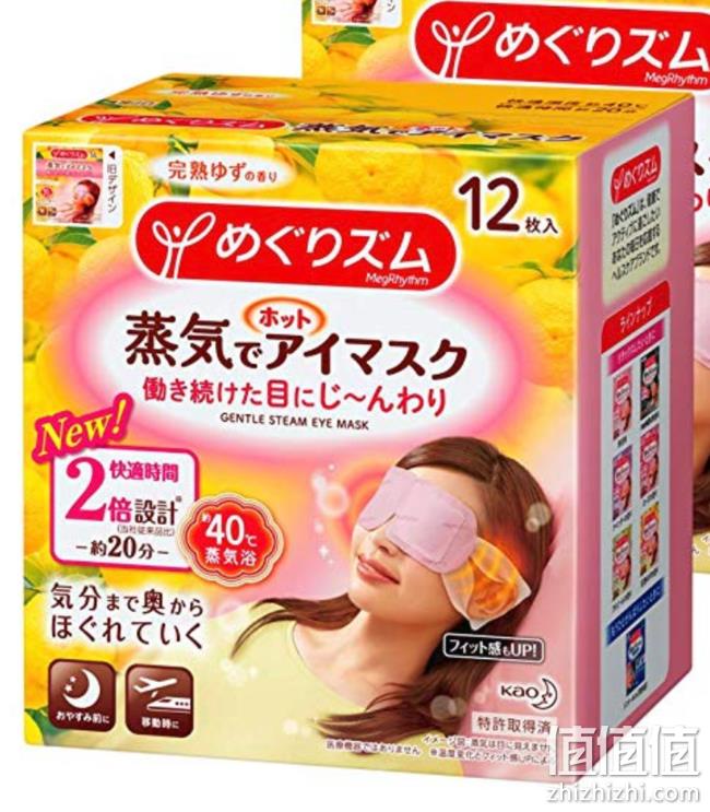 收姨妈巾！花王/乐而雅/碧柔等 日本厨卫/生活用品促销 3件售价8折+Prime会员免运费 值值值-买手聚集的地方
