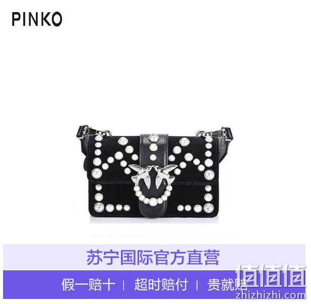 1倍差价：Pinko 品高 Mini款 天鹅绒珍珠燕子包 1289.5元包邮包税（天猫2590元） 值值值-买手聚集的地方