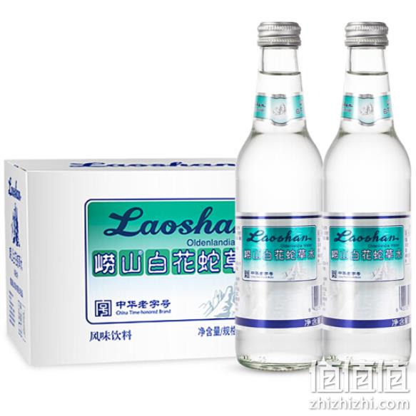 新低！Plus专享：330mlx24瓶x2件 崂山 白花蛇草水 风味饮料 拍2件123.6元包邮（上次推荐143元） 值值值-买手聚集的地方