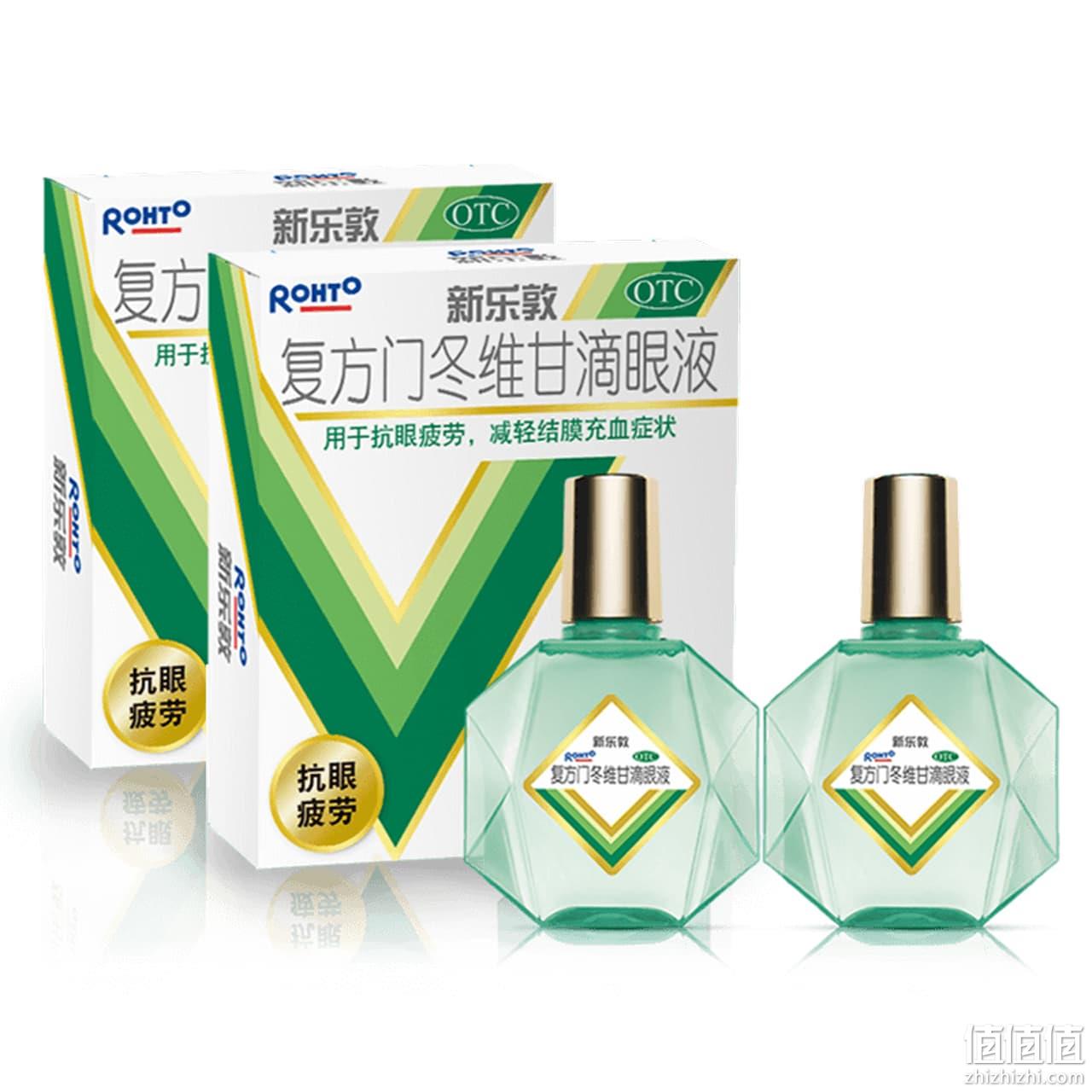 曼秀雷敦 新乐敦 滴眼液13mlx2瓶 x2件 63.5元包邮 值值值-买手聚集的地方