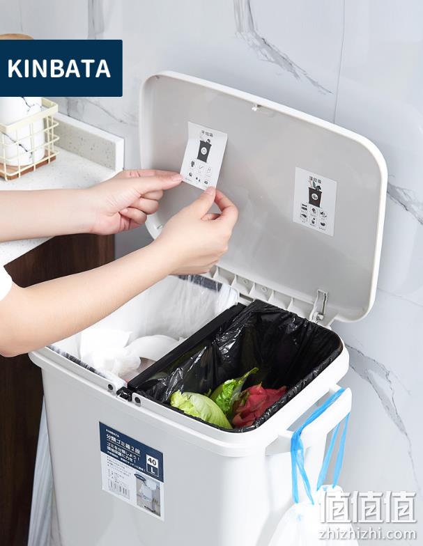 40L 干湿分类：kinbata 厨房垃圾桶 券后88元包邮（上次35L券后98元） 值值值-买手聚集的地方