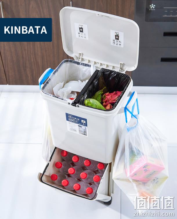 40L 干湿分类：kinbata 厨房垃圾桶 券后88元包邮（上次35L券后98元） 值值值-买手聚集的地方
