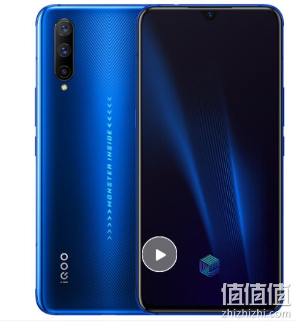 6日10点：5G网、网红爆款！vivo iQOO Pro 骁龙855Plus 智能手机 8GB+128GB 3798元包邮 值值值-买手聚集的地方