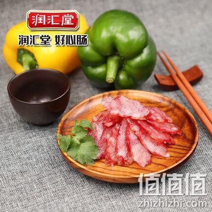 大润发有售，润汇堂 广式腊肠 200gx2包 券后17.8元包邮 值值值-买手聚集的地方