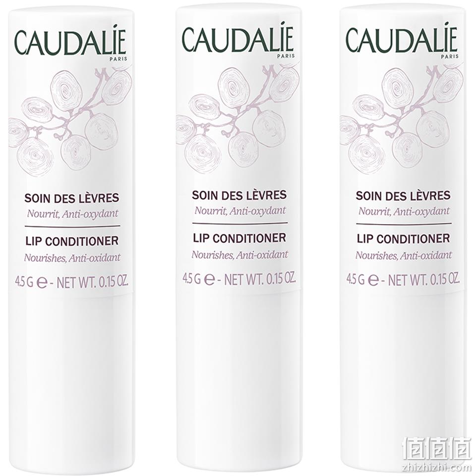 凑单品：CAUDALIE 欧缇丽 葡萄籽滋养护唇膏 4.5gx3支 7.3英镑约¥63.8 值值值-买手聚集的地方