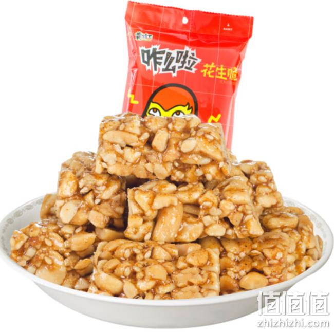 黄飞红 咋么啦甜麻辣花生脆128g x20件+凑单品 70元（合3.5元/件） 值值值-买手聚集的地方