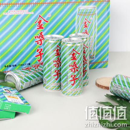 清咽润肺！金嗓子 草本植物饮 310mlx12罐x3件 整箱装 89.7元包邮 值值值-买手聚集的地方