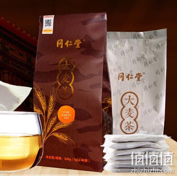 同仁堂 大麦茶 浓香型搭苦荞茶  240g 30元券后9.9元包邮 值值值-买手聚集的地方