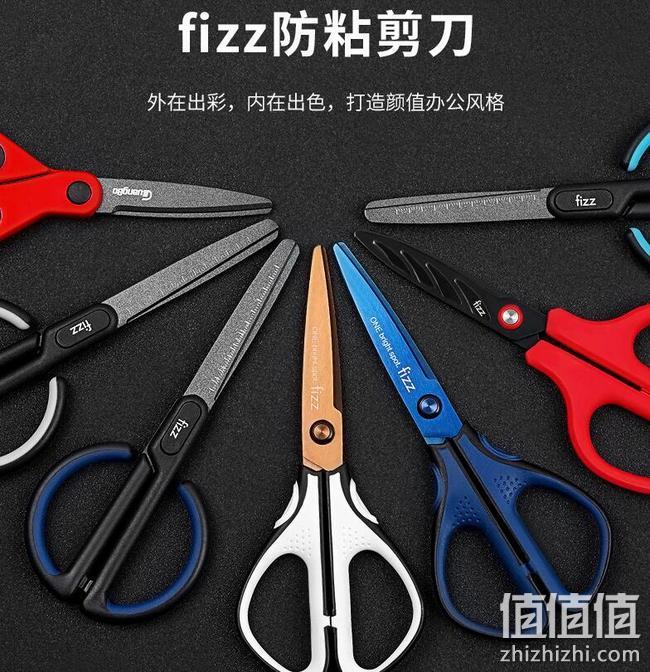 手工专用、带刻度、涂氟防粘黏：kinbor 不锈钢剪刀 券后8.5元包邮 值值值-买手聚集的地方