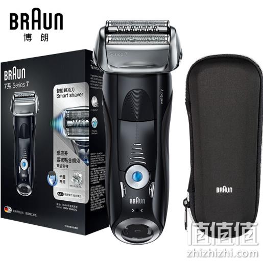 BRAUN 博朗 7840S 电动剃须刀 899元（天猫1199元起） 值值值-买手聚集的地方