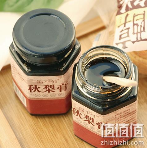 白菜价!润肺止咳,锦平仙 秋梨膏160gx4件 19.9元包邮(之前推荐19.7元/3瓶) 值值值-买手聚集的地方