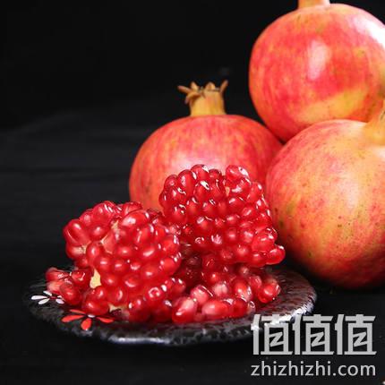 中秋送礼，滇畦 突尼斯软籽石榴整带箱 5斤 24.8元包邮 值值值-买手聚集的地方