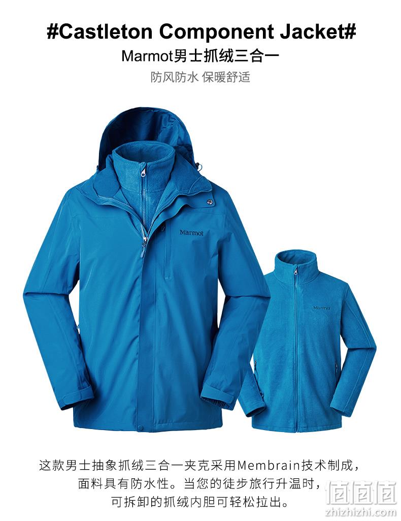 好看且实用！Marmot土拨鼠 40920 男士三合一冲锋衣 949元（长期1199元） 值值值-买手聚集的地方