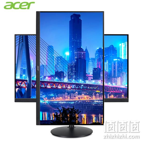 acer 宏碁 CB242Y 23.8英寸 IPS显示器（1920×1080、75Hz、1ms、FreeSync） 819元包邮 值值值-买手聚集的地方