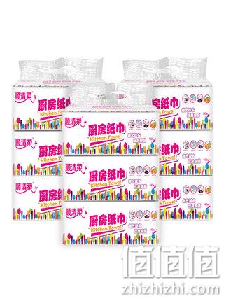 一年用量！顺清柔 厨房吸油抽纸 70抽x9包 券后19.9元包邮 值值值-买手聚集的地方