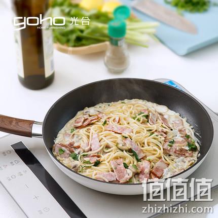 光合盛世 不粘平底锅 28cm 券后54元 值值值-买手聚集的地方