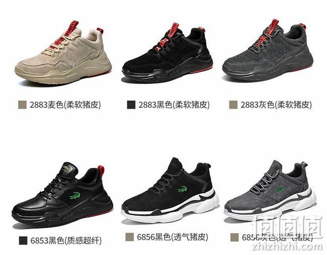 双面猪皮材质、增高5cm：CARTELO/卡帝乐鳄鱼 男士 老爹鞋运动鞋 券后88元包邮（吊牌价399元） 值值值-买手聚集的地方