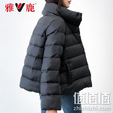 90%鸭绒+蓬松度640+，雅鹿 YS610202021 女士轻薄短款羽绒服 169元包邮（吊牌价899元） 值值值-买手聚集的地方