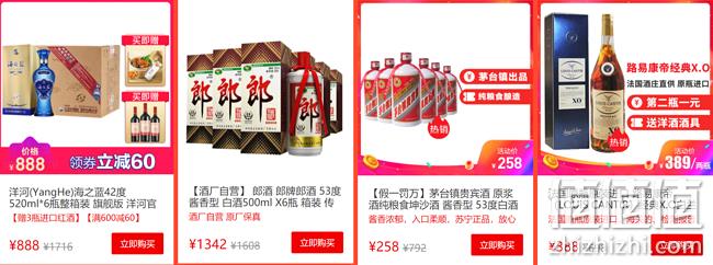 24点结束！苏宁易购 金秋减价季 多品类专场 大家电最高减600、超市母婴 满199减100 值值值-买手聚集的地方