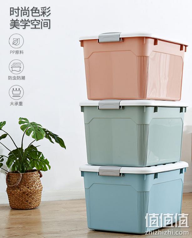 3个装，W.Q.T 35L 收纳箱 券后49元包邮 值值值-买手聚集的地方