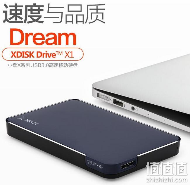 3.0接口、2米防震：2T 小盘 XDISK 移动硬盘 粉丝价436元包邮 值值值-买手聚集的地方