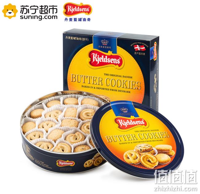 苏宁易购 休闲零食专区 领满99-50、满199-120元优惠券 值值值-买手聚集的地方