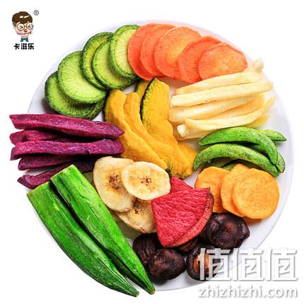 月销10万件，卡滋乐 综合什锦果蔬脆片 250g 券后13.8元包邮 值值值-买手聚集的地方