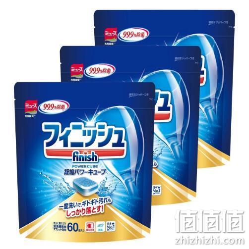 99.9%除菌、日版：60块x3袋x3件  Finish 亮碟 洗碗机专用洗涤块 380.35元包邮 值值值-买手聚集的地方