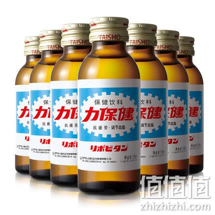 日本最受欢迎功能饮料，100mlx22瓶，力保健 牛磺酸功能性饮料 券后99元包邮（京东56元/10瓶） 值值值-买手聚集的地方