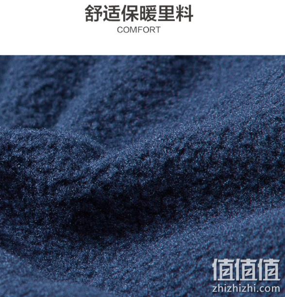 4.9分 加绒加厚：暇步士 儿童冲锋衣 券后188元包邮 值值值-买手聚集的地方